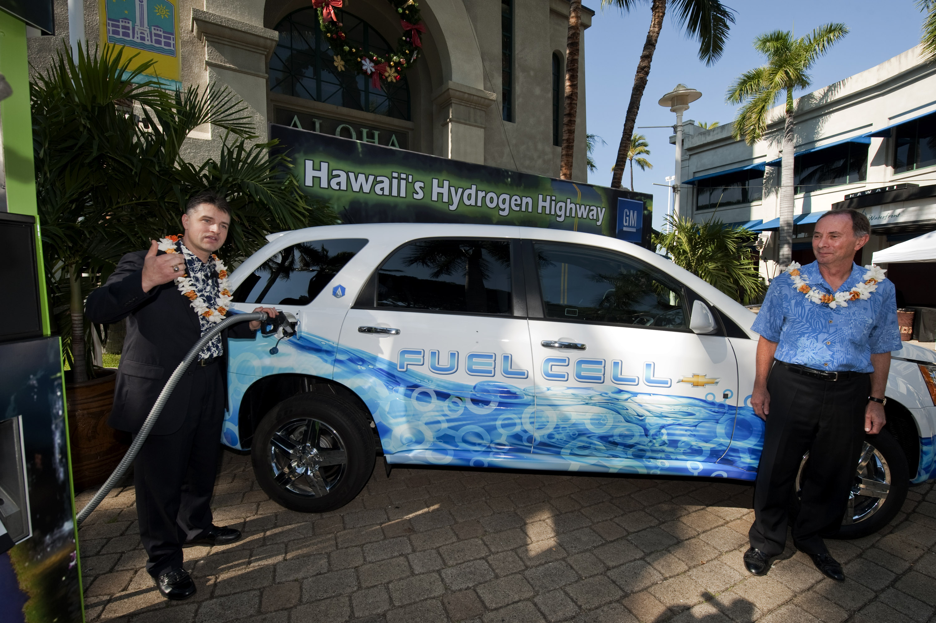 hydrogen dispenser