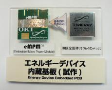 Li-Ion Battery