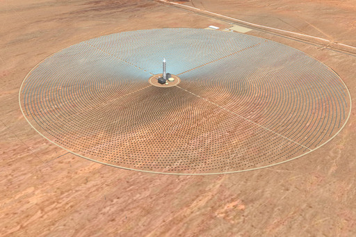 The largest solar power plant in the world
